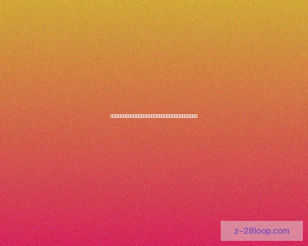 2025亚洲杯中国队抽签结果揭晓 确定小组对手与晋级前景
